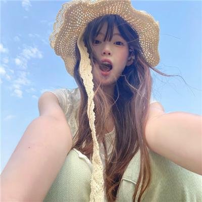不一样的爱
